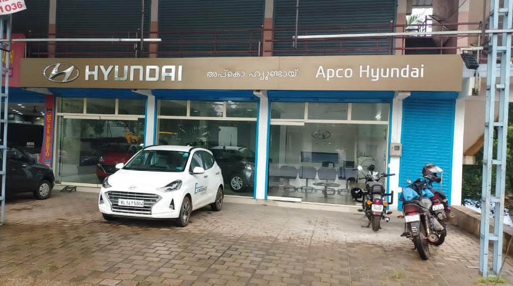 Car Showroom & photo gallery |Apco Hyundai