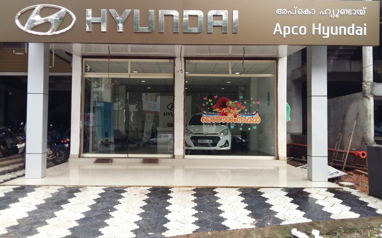 Hyundai Gallery