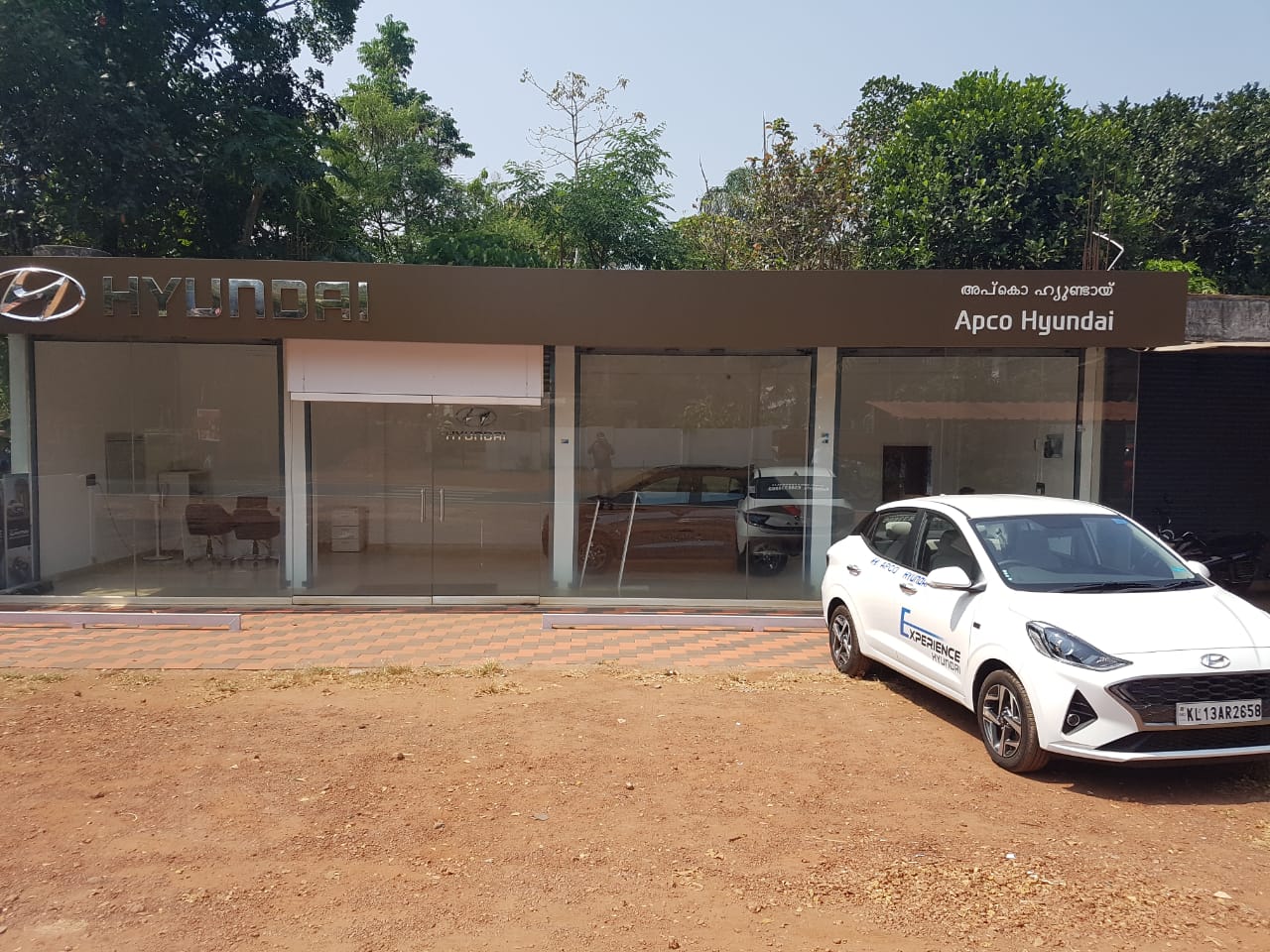 Hyundai Gallery